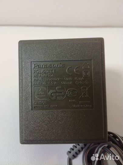 Радиотелефон panasonic kx-tg7205ru