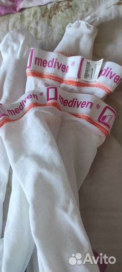 Компрессионные чулки для операции