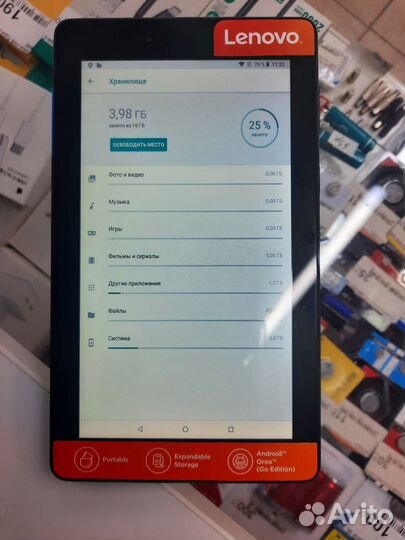 Планшет Lenovo 8 андроид