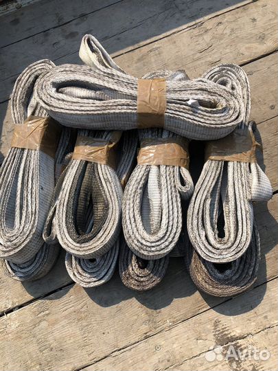 Стропы текстильные 4метра