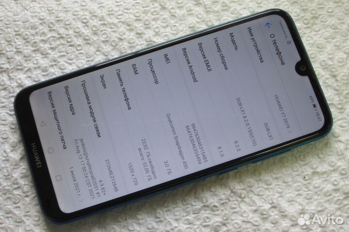 Huawei Y7 2019 3/32GB Android 8.1 LTE хор.сост