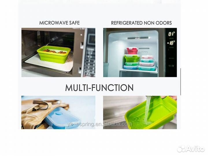 Ланчбокс складной