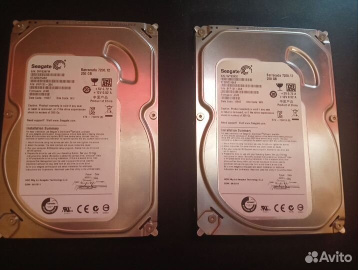 Жесткий диск 250 гб
