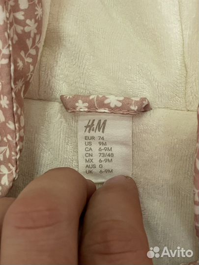 Комбинезон демисезонный H&M 74