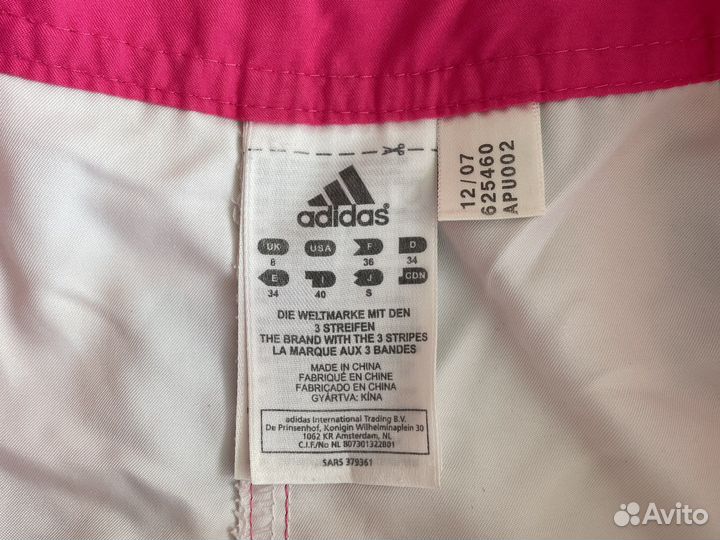 Шорты adidas женские xs