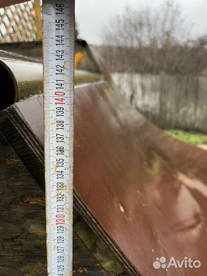 Скейт площадка