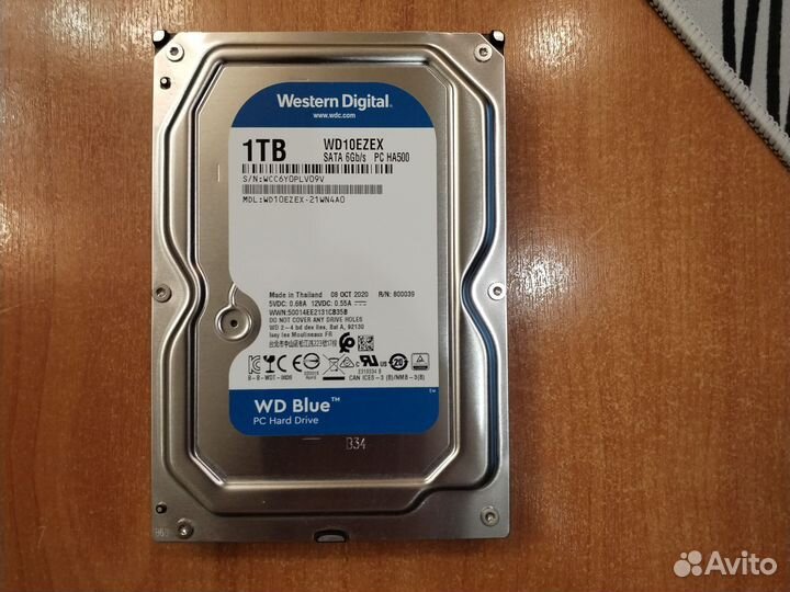 Жесткий диск 1 тб