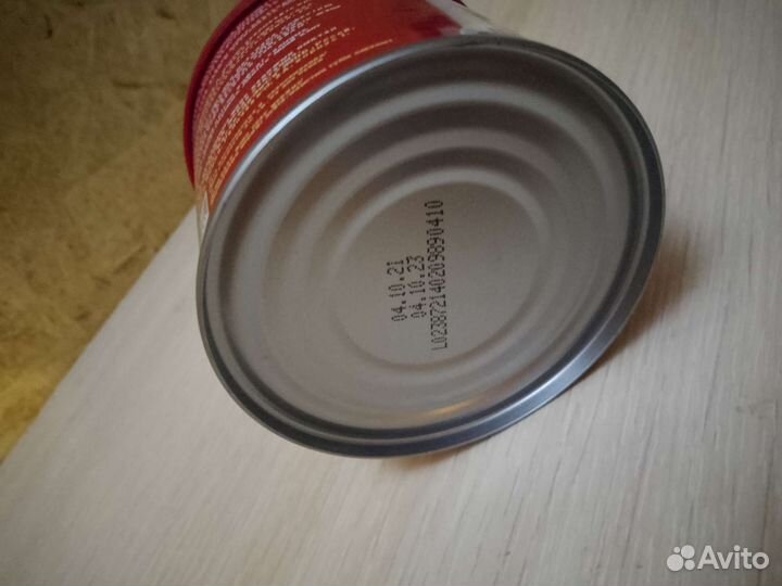 Кофе Пеле тот самый