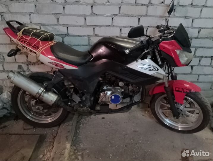 Ямасаки скорпион 2