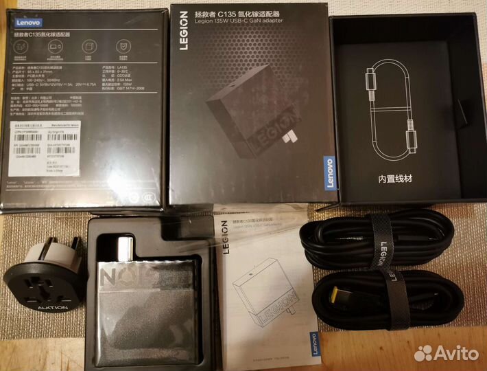 Lenovo Legion C135W NEW for laptop