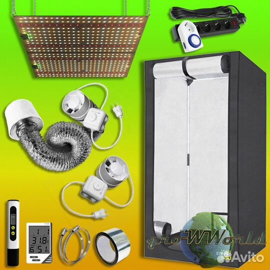 Гроутент 100х100х200 probox 240W LED Quantum iruvs