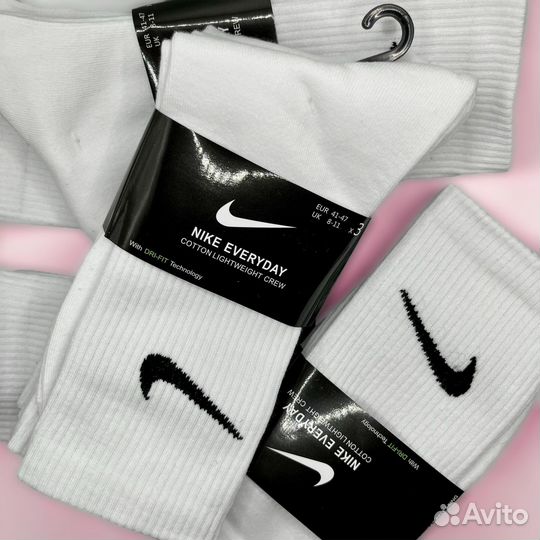 Носки Nike Everyday 9 пар