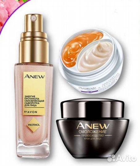 Avon косметика, парфюмерия эйвон