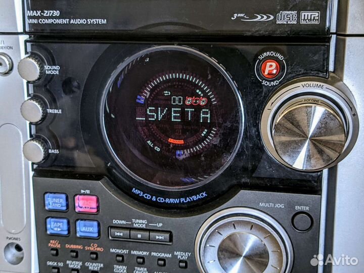 Мощный центр Samsung