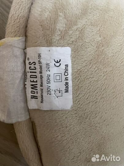 Массажная подушка