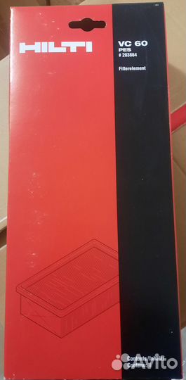 Нера-фильтр для пылесоса Hilti, Eoroclean