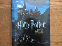 Harry Potter DVD 8 фильмов Гарри Поттер