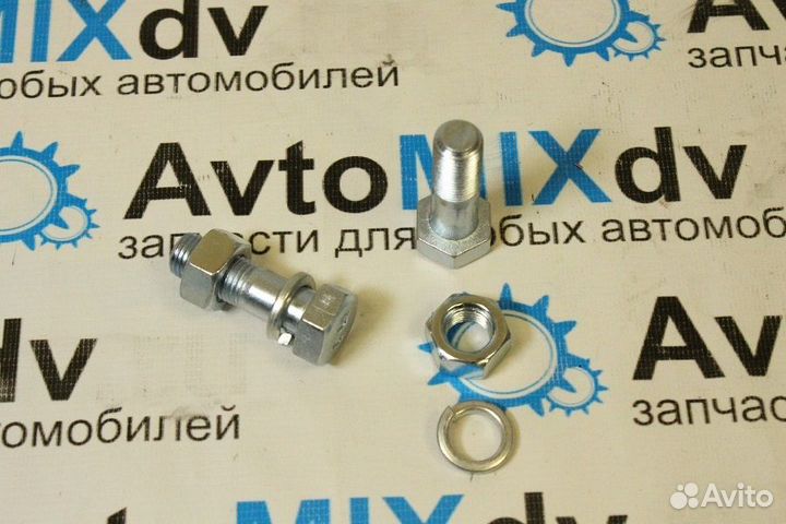 Болт карданный MC802647 / 9059-14109 BS-10 53xM14x1.5 Аналог