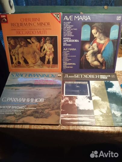Виниловые пластинки классика