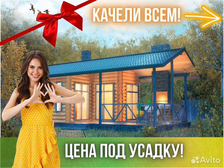 Сруб бани из бревна ручной рубки Не Бруса