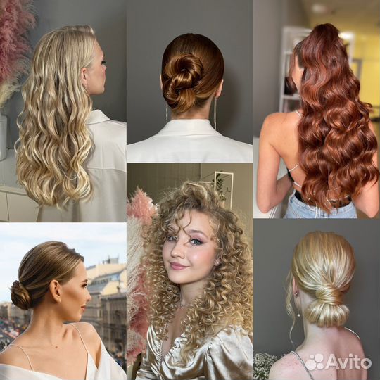 Прически, макияж, визажист, свадебный стилист