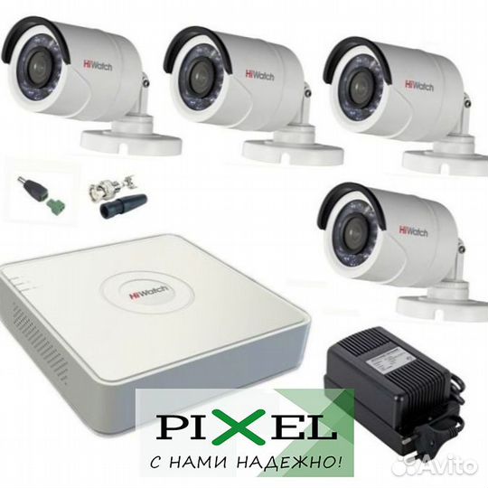 Камера видеонаблюдения