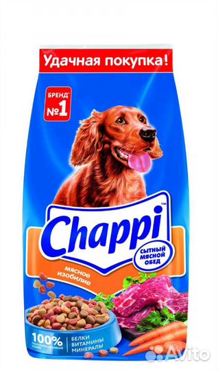 Сухой корм для собак Chappi Чаппи 15кг