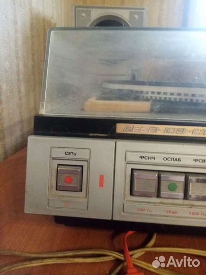 Проигрыватель винила