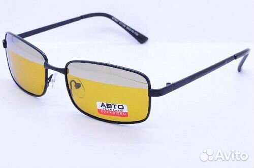 Очки антифары для водителей новые