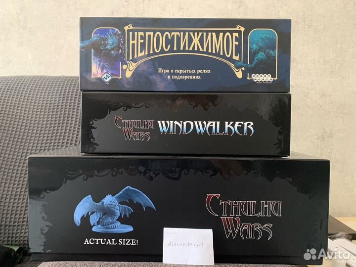 Настольные игры