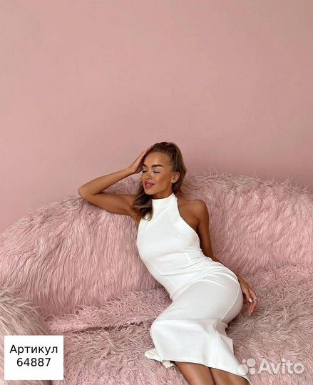 Платье элегантное