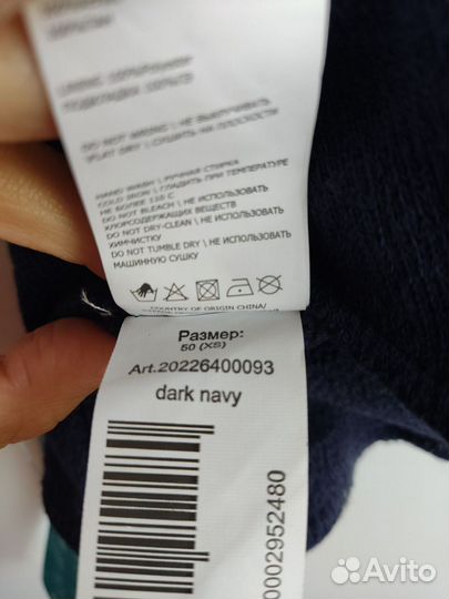 Шапка шлем для девочки acoola 50