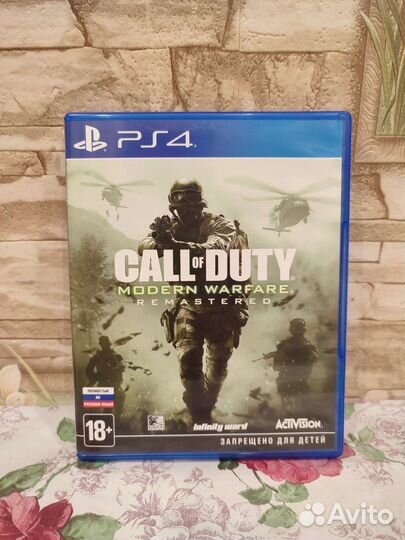 Диск Call of Duty MW Remastered для ps4