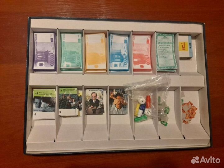 Настольные игры