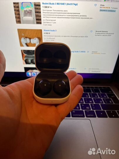 Samsung galaxy buds 2