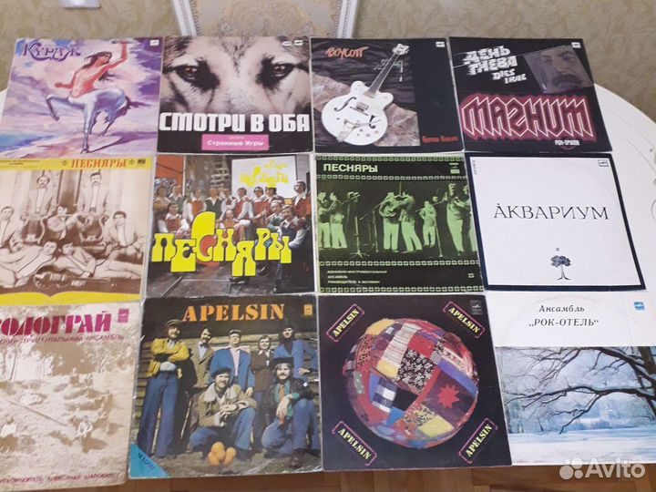 В.И.А Пластинки виниловые