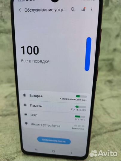 Samsung Galaxy A41, 4/64 ГБ