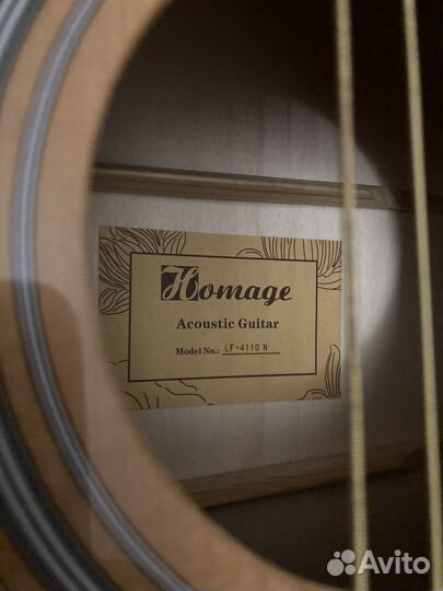 Акустическая гитара homage