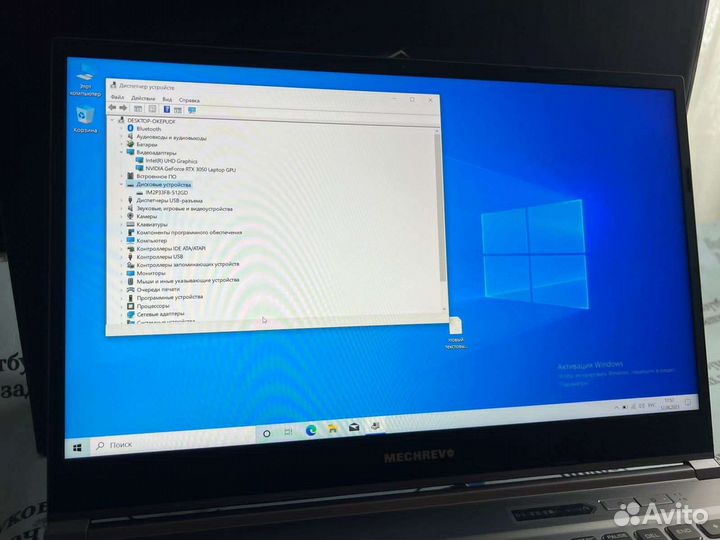 RTX3060 130 ватт, мощный игровой ноутбук