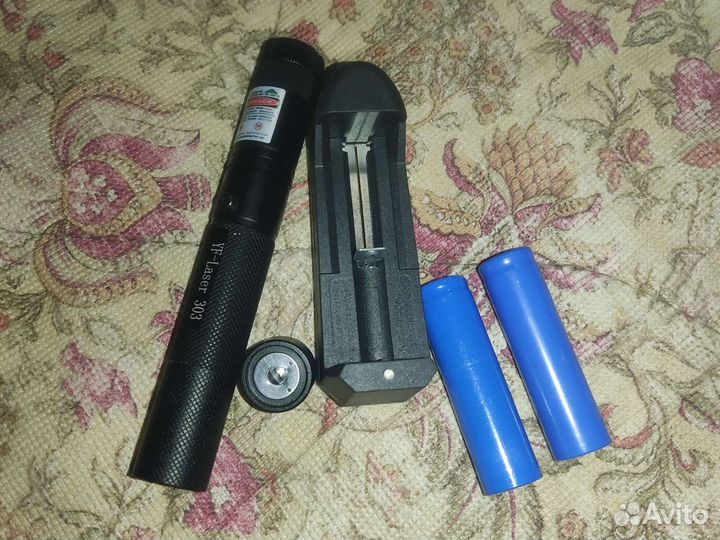 Лазерная указка 20км