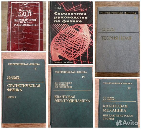 Книги фантастика фэнтези приключения роман