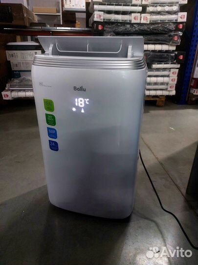 Мобильный кондиционер Ballu 20м2