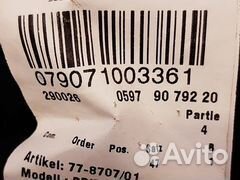 Брюки женские деловые Brax