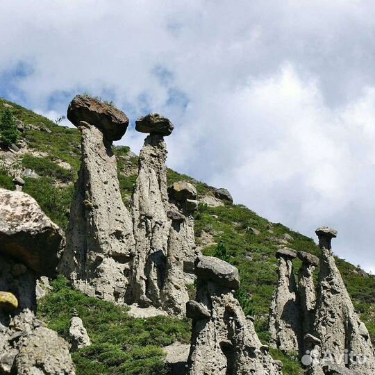 Авто экскурсии