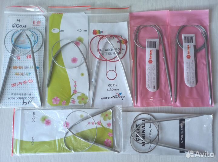 Спицы 16шт круговые для вязание пряжа