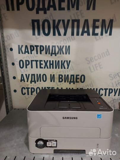 Принтер лазерный Samsung Xpress M2820ND