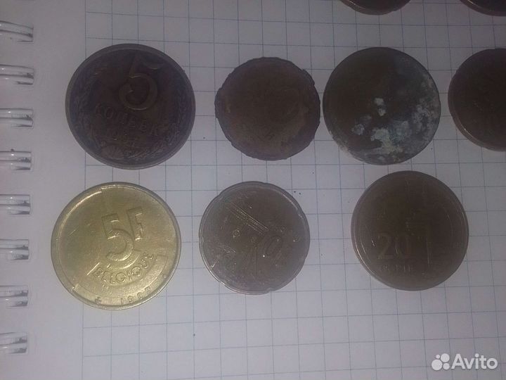 Монеты СССР редкие