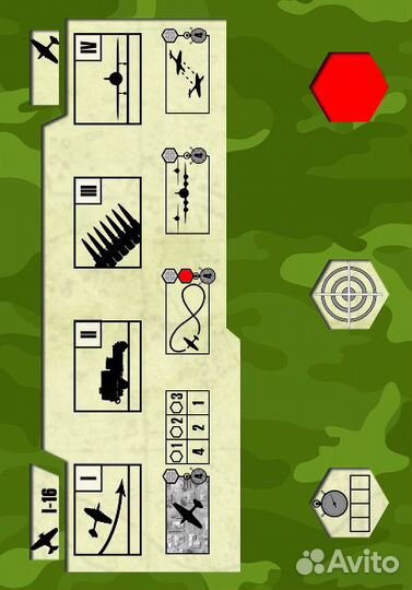 Сборная модель «Советский истребитель И-16»