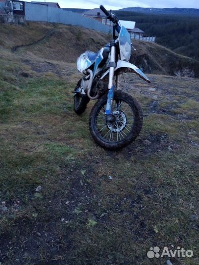 Ataki 125 Start