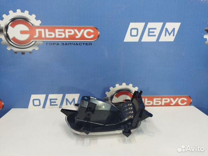 Ходовой огонь правый Renault Kaptur 2016